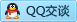 QQ在线咨询1652900558